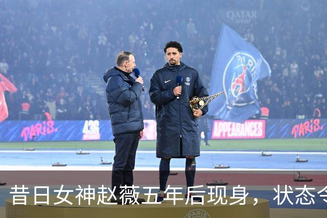 昔日女神赵薇五年后现身，状态令人心疼